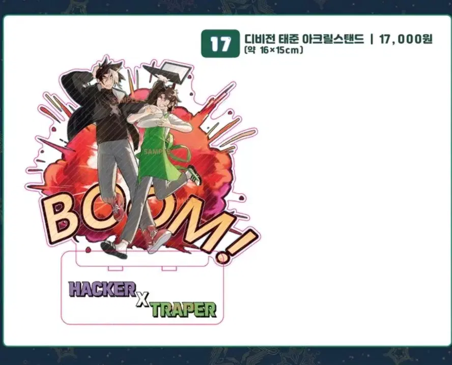 thumbnail-3